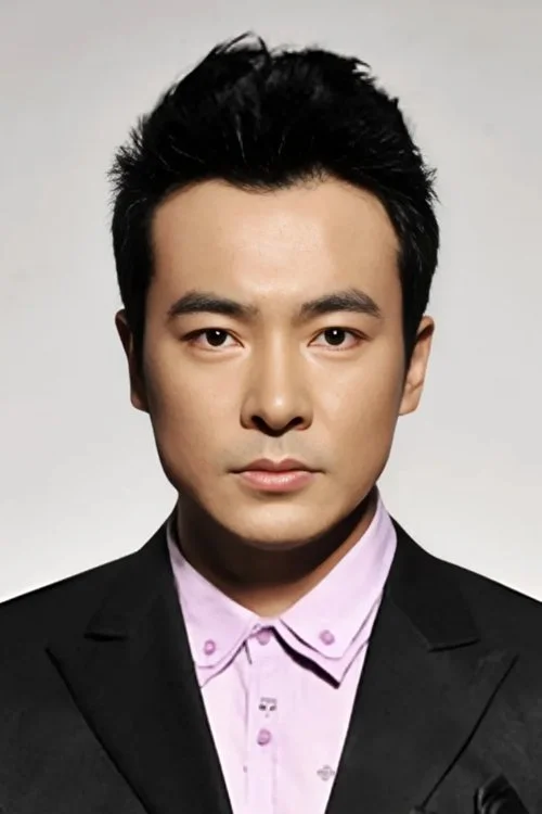 Bo Yu