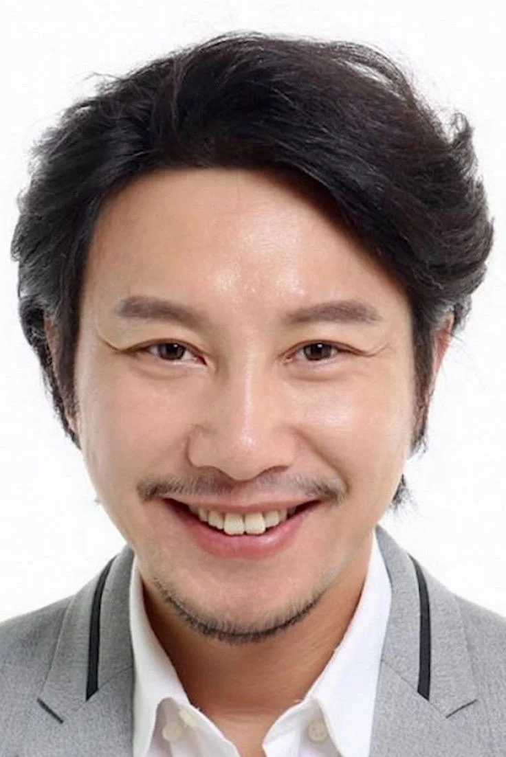 Fan Xu