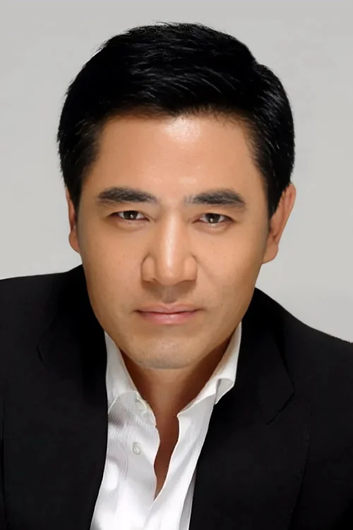 Baoguo Chen