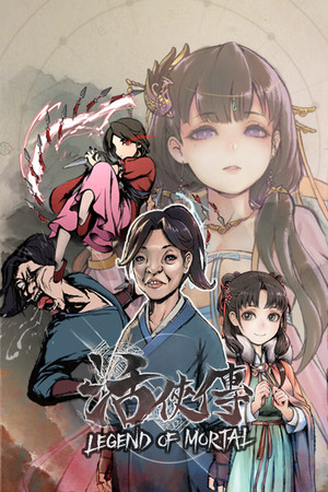 活俠傳 poszter