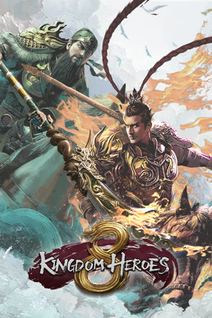 三国群英传8 (Kingdom Heroes 8) poszter