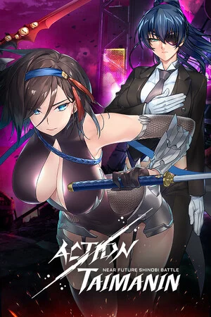 Action Taimanin poszter