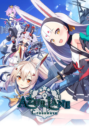 Azur Lane Crosswave poszter