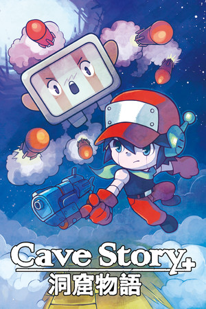 Cave Story+ poszter