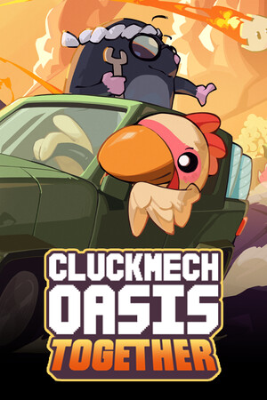 鸡械绿洲 (Cluckmech Oasis) poszter