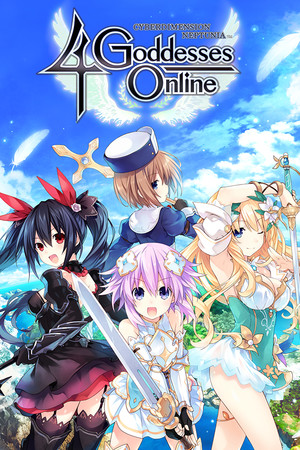 Cyberdimension Neptunia: 4 Goddesses Online poszter