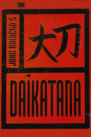 Daikatana poszter
