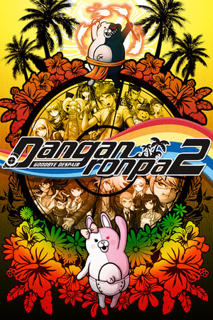 Danganronpa 2: Goodbye Despair poszter