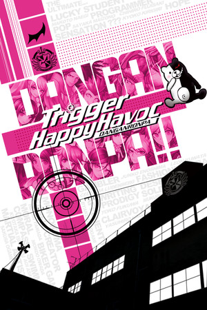 Danganronpa: Trigger Happy Havoc poszter