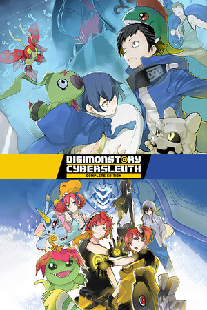 Digimon Story Cyber Sleuth: Complete Edition poszter