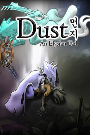 Dust: An Elysian Tail poszter