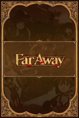 海沙风云 Far Away poszter
