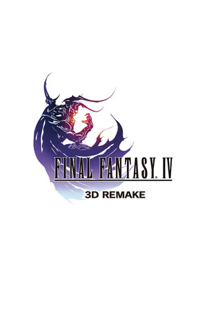 Final Fantasy IV (3D Remake) poszter