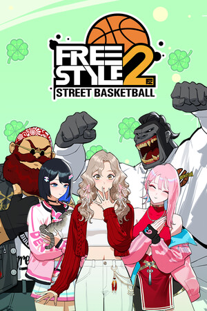 Freestyle 2: Street Basketball poszter