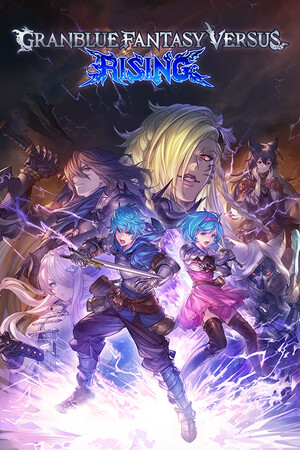 Granblue Fantasy Versus: Rising poszter