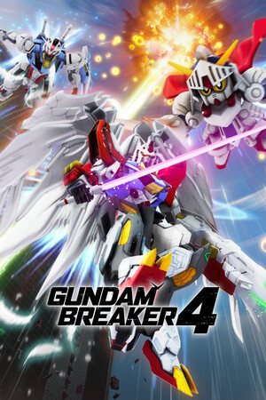 GUNDAM BREAKER 4 poszter