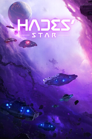 Hades' Star poszter