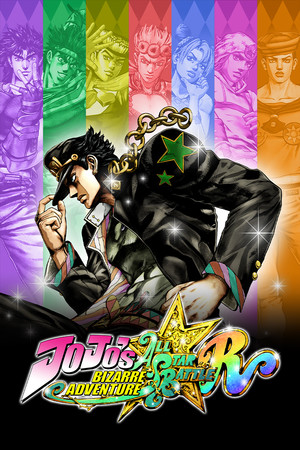 JoJo's Bizarre Adventure: All-Star Battle R poszter