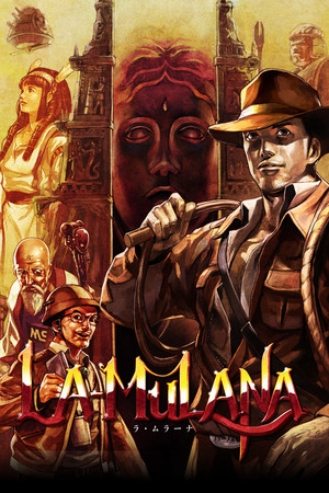 La-Mulana poszter