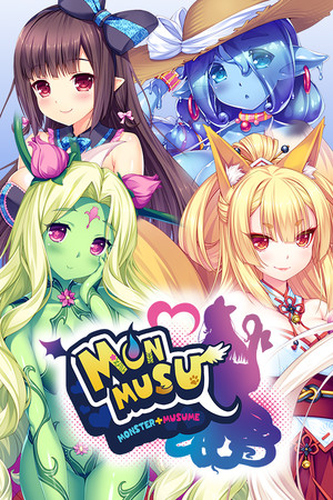MONMUSU poszter