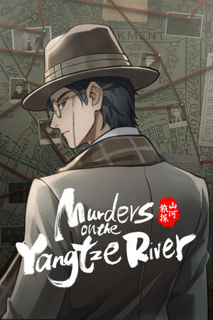 山河旅探 - Murders on the Yangtze River poszter