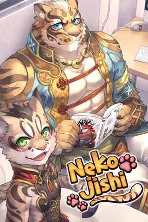 家有大貓 Nekojishi poszter