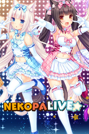 NEKOPALIVE poszter