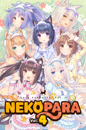 NEKOPARA Vol. 4 poszter