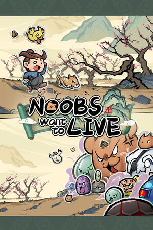 Noobs Want to Live poszter
