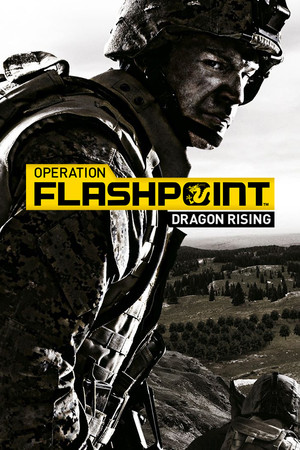 Operation Flashpoint: Dragon Rising poszter