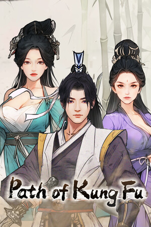 Path of Kung Fu poszter