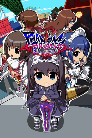 Phantom Breaker: Battle Grounds Classic poszter