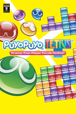 Puyo Puyo™Tetris® poszter