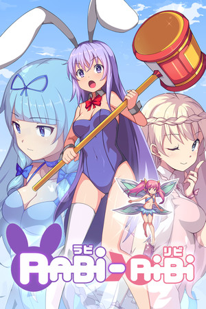 Rabi-Ribi poszter