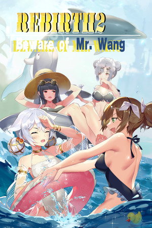 Rebirth:Beware of Mr.Wang poszter