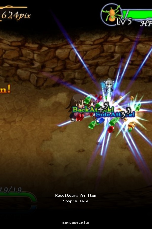 Recettear: An Item Shop's Tale poszter