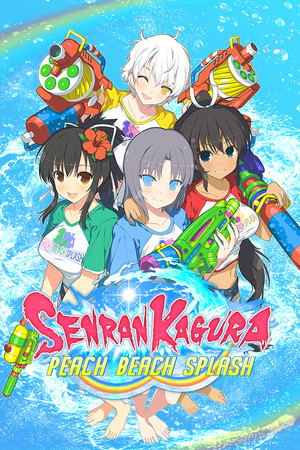 SENRAN KAGURA Peach Beach Splash poszter