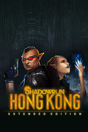 Shadowrun: Hong Kong - Extended Edition poszter
