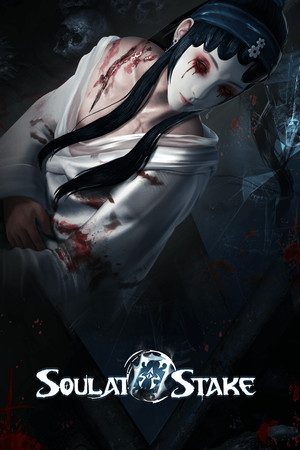 灵魂筹码 Soul at Stake poszter