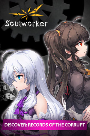 SoulWorker - Anime Action MMO poszter