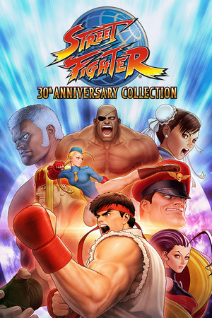 Street Fighter 30th Anniversary Collection poszter