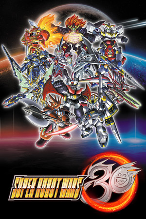 Super Robot Wars 30 poszter
