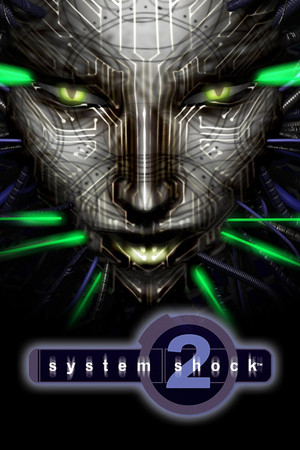 System Shock® 2 (1999) poszter