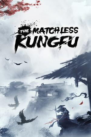 绝世好武功 The Matchless KungFu poszter