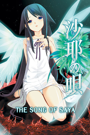 The Song of Saya poszter
