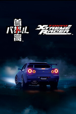 Tokyo Xtreme Racer poszter
