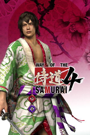 Way of the Samurai 4 poszter