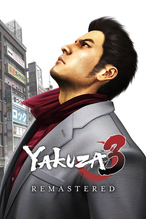 Yakuza 3 Remastered poszter