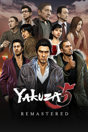 Yakuza 5 Remastered poszter
