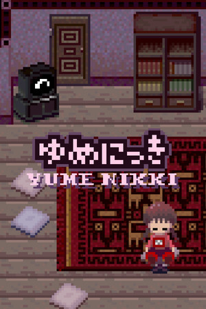 Yume Nikki poszter